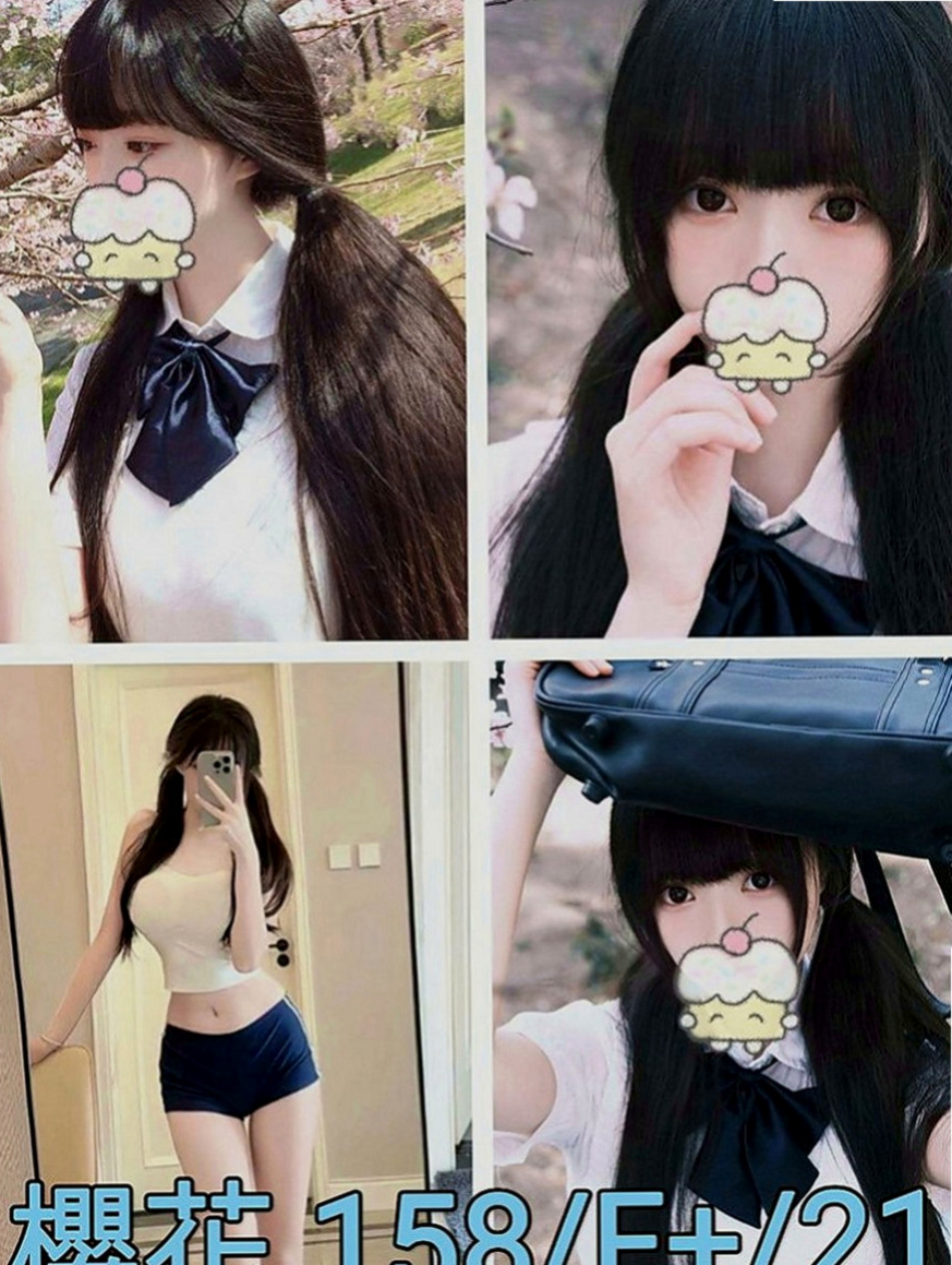 台東外送茶|一夜情：奶酪 |少婦|167cm|51kg|C杯|18y|