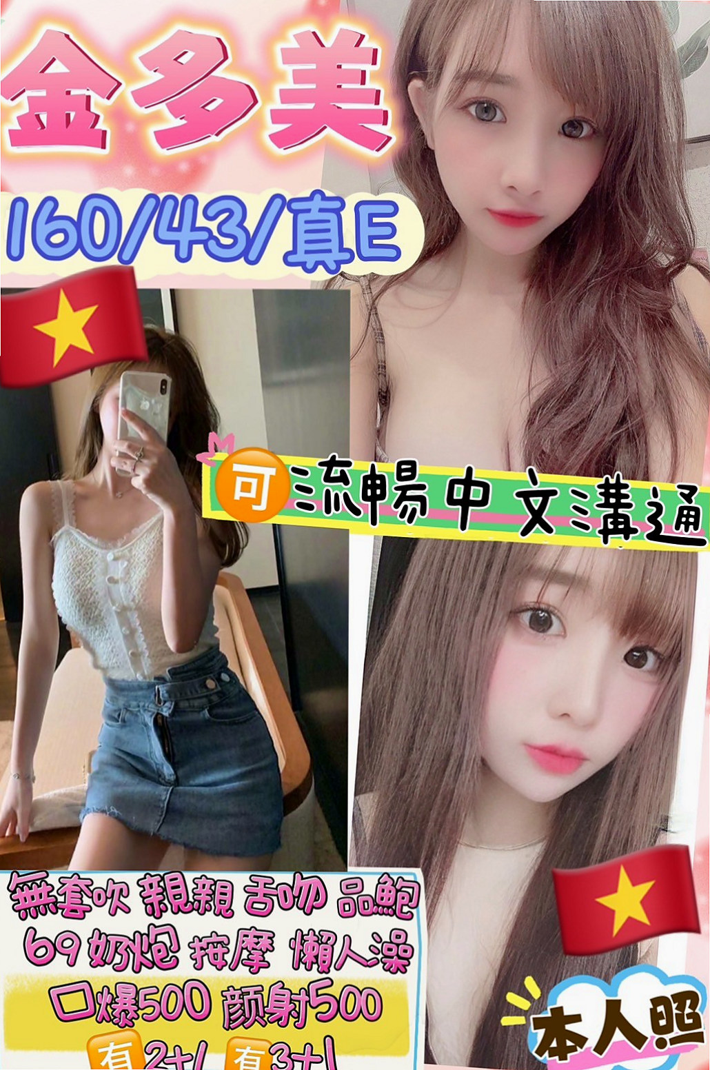 台東外送茶推薦指南:專家評選Top 10