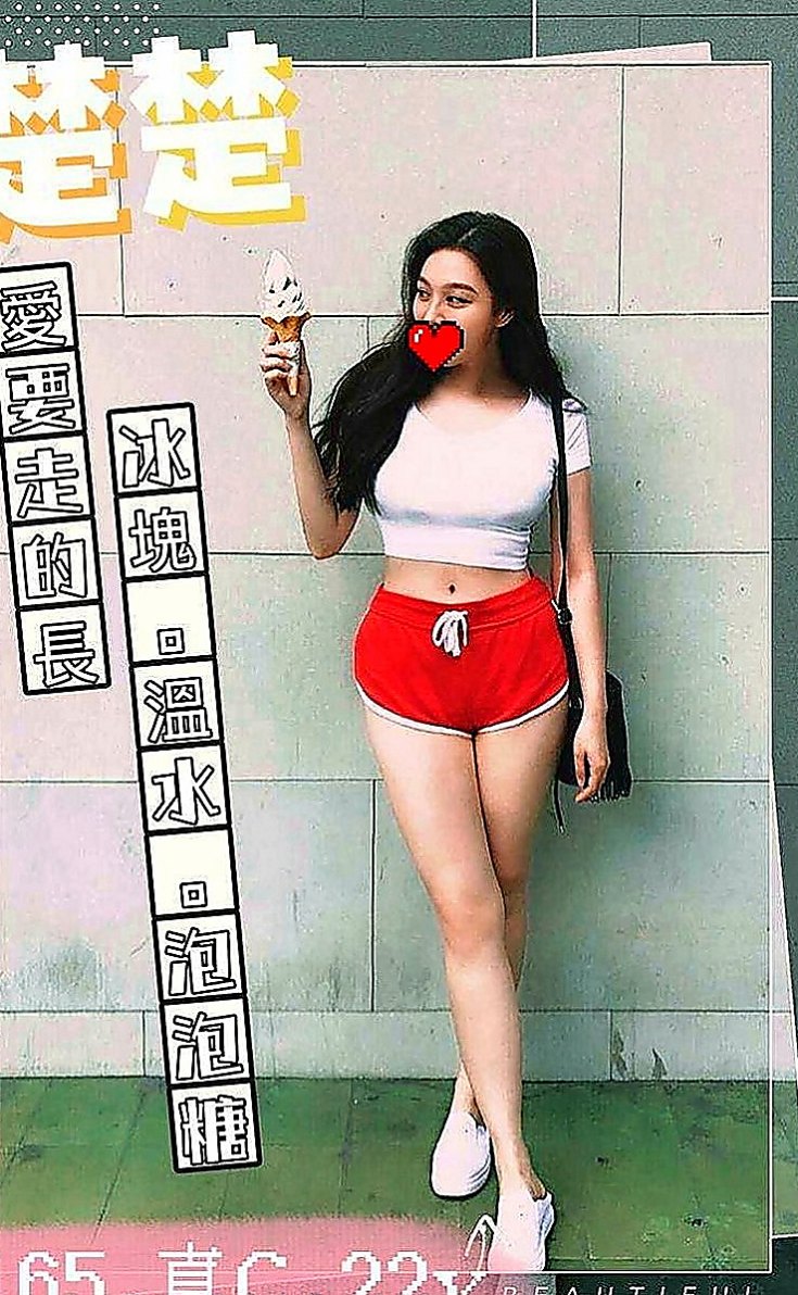 永康全套服務：樂紫 |長腿網拍模特|170cm|44kg/|D杯|20y|